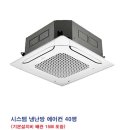 스마일렌탈 이미지