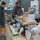 롯데마트 제타플렉스점 이미지