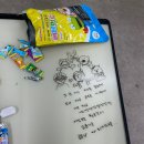 생각비타민국어학원