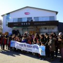 이천목장 이미지