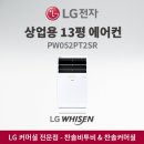 상업용13 이미지