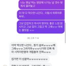 요가(야)B | [출산 기록] 제왕절개 12일차~17일차 기록하기