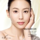 예진화장품 - 부산진구 중앙대로 767 | 예진화장품