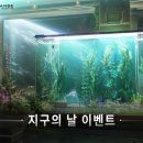 라그랑주