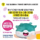 상상노리터 이미지