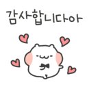 포스타호텔 이미지