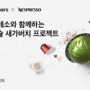 카카오일 이미지
