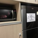 일율산방 네이버블로그