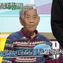 느티나무 밥상