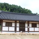 쇠실로 이미지