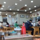 가마솥토종순대국 - 안산시 상록구 부곡로 80 | 가마솥토종순대국