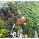 대둔산 2차 산행 (공지) - 철산성당 로사리오 산악회 이미지