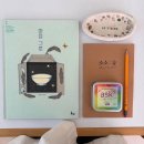 의성군농업기술센터(본소) | [공지] 경북 구미 소소숲 그림책 &amp; 웜아트 출강 전문 공방 - 베다니성화원 종사자 힐링 프로그램...