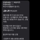 바오키즈풀빌라A
