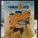 키위브이엔