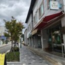 영양에코둥지 이미지