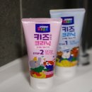 여수씨앤블루키즈가족오션뷰펜션 이미지