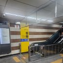 고속버스 | 서울 군산 프리미엄 고속버스 후기 3시간 순삭 리클라이너 좌석 최고