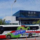 익산숨은보석찾기코스 네이버블로그