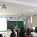 충남여자고등학교 이미지