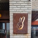 바니네민박집 네이버블로그
