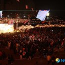 충훈2교 옆 이미지