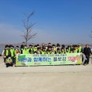 새만금바람길 이미지