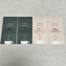 the백현뷰티 | [결혼 준비 총정리] 주례 없는 예식_결혼 준비 순서! 웨딩플래너님과 함께 내돈내산 결혼식 준비 하기...