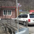 중천마을회관 이미지