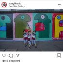 위너스타 앞 연합뉴스
