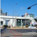 대방역 6번출구 횡단보도 이미지