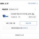 픽업애드