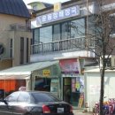 횡성종합운동장 이미지