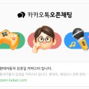 현대카마스터