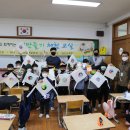 전통민속 연 이미지