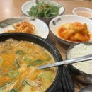 논현신의주찹쌀순대 이미지