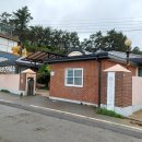 송호보건진료소 이미지