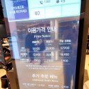 노엘의 다락방 | 애슐리퀸즈 롯데몰수지 겨울신메뉴 후기