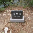 강촌 주차장 이미지