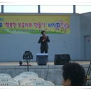 소화성가정 Daum카페
