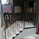 우신공업사 이미지