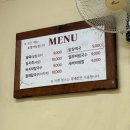 순애의집 | [순천/석현동] 순천 국립순천대학교 근처 맛집 순애팥죽 내돈내산 솔직후기