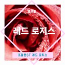 로지스웍스