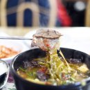 안동할매식당