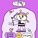 합정시장 이미지