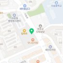 롯데리아 탑마트 신다대점 이미지