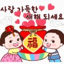 발해공인중개사사무소 이미지