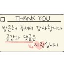 루미메디 이미지