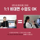 중국어(입문) 이미지