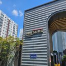 남구-121 | 대구디지털키 옥포도어락 대성베르힐아파트 결로현상 및 게이트맨 WRL-SP121 도어락 교체 후기